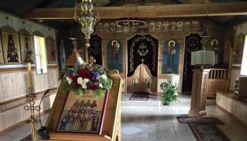 All Saints of America Orthodox Church - Homer
