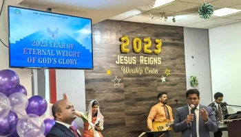 Aron HaBrit - Jesus Reigns Worship Center (Malayalam / English) - Laurel Aron HaBrit - Jesus Reigns Worship Center (Malayalam / English) - Laurel