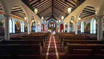 Baltimore Eyesus Ethiopian Church - Catonsville