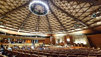 Beth Tfiloh Congregation - Pikesville