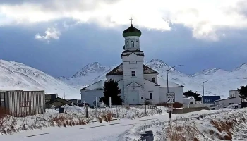 Bishop's House - Unalaska
