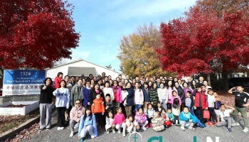 Church in Columbia · 哥伦比亚基督教会 (华语聚会 · in Chinese) - Elkridge