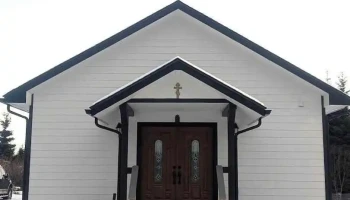 Church of the Holy Transfiguration Old Rite Orthodox Church - Homer