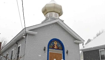 Dormition of the Theotokos Orthodox Church - Concord Dormition of the Theotokos Orthodox Church - Concord