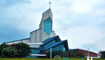 First Baptist Church of Glenarden - Ministry Center - Landover