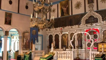 Holy Ascension of Our Lord Russian Orthodox Cathedral - Unalaska