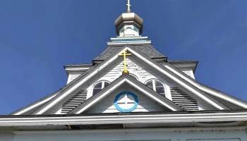 Holy Resurrection Orthodox Church - Berlin