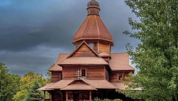 Holy Trinity Ukrainian Catholic Church - Silver Spring