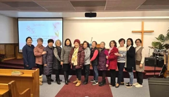 Korean Presbyterian Church - Fairbanks