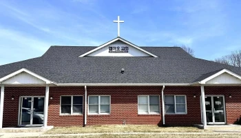 Maryland Emmaus Church - Glen Burnie Maryland Emmaus Church - Glen Burnie