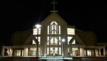 New Psalmist Baptist Church - Baltimore