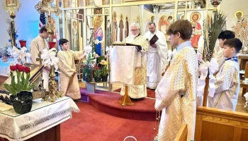 Patronage of the Mother of God Byzantine Catholic Church - Arbutus