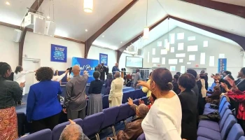 Real Power Ame Church - Upper Marlboro