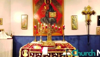 Saint Nicholas Russian Orthodox Church - Juneau