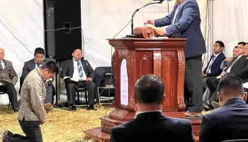 Sala Evangelica De La Sana Doctrina - Bladensburg