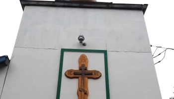 St Seraphim of Sarov Orthodox Church - Dillingham