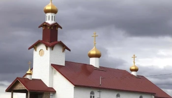 St Sophia Russian Orthodox Church - Bethel