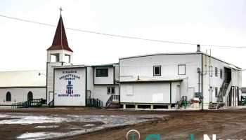 Utqiaġvik Presbyterian Church - Utqiagvik