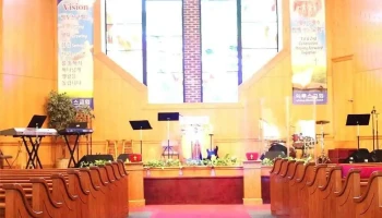 메릴랜드 익투스 교회 Ichthus Mission Church - Rockville