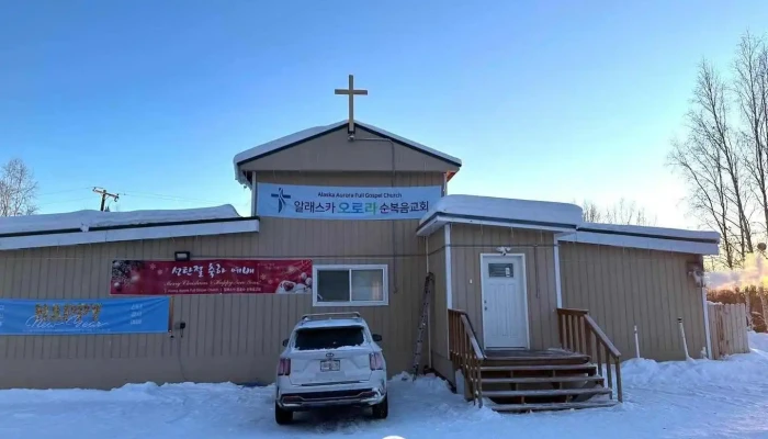 Alraeseuka Orora Sunbogeumgyohoe Alaska Aurora Full Gospel Church By Owner - Fairbanks