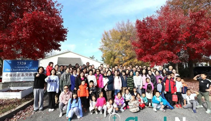 Church in Columbia · 哥伦比亚基督教会 (华语聚会 · in Chinese) - Elkridge