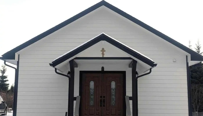 Church Of The Holy Transfiguration Old Rite Orthodox Church -  All - Homer