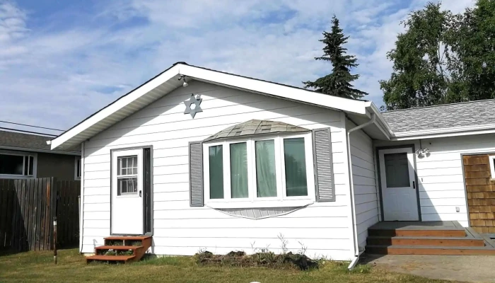 Congregation Or Hatzafon All - Fairbanks
