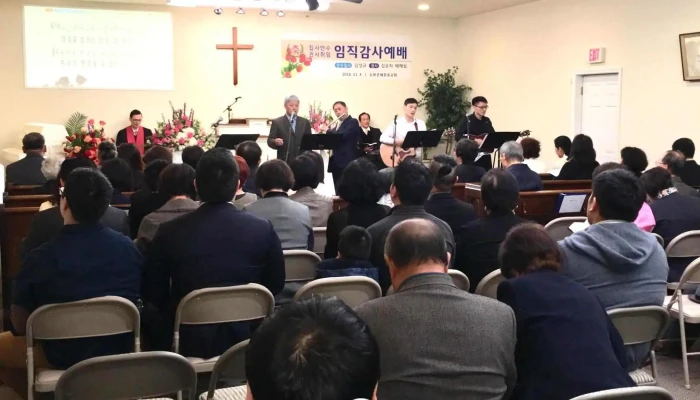 Dobeoeunhyejangrogyohoedover Grace Presbyterian Church By Owner - Dover