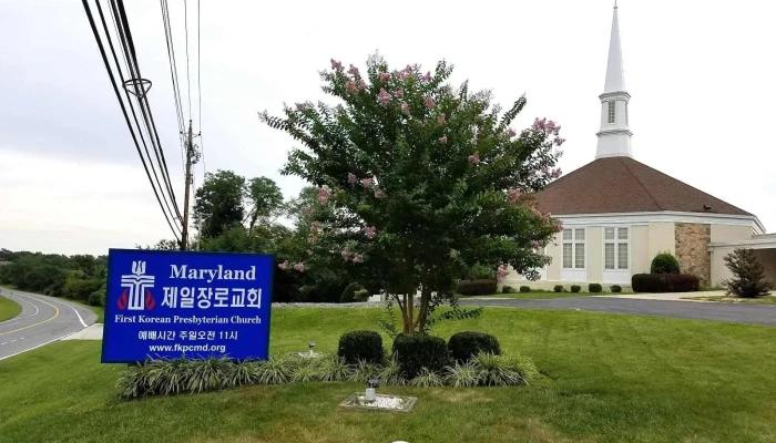 First Korean Presbyterian Church - Ellicott City