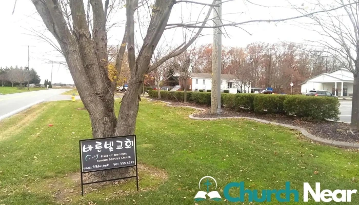 Fruit Of The Light Korean Baptist Church -  All - Middletown