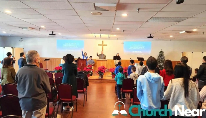 Grace Chinese Christian Church, Aka Grace Christian Community Church - Elkridge