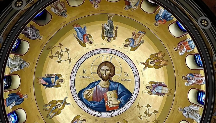 Holy Trinity Greek Orthodox Cathedral -  How To Get There - Wilmington
