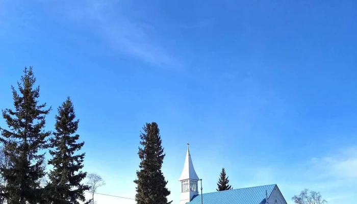 Immaculate Conception Catholic Parish -  Videos - Fairbanks
