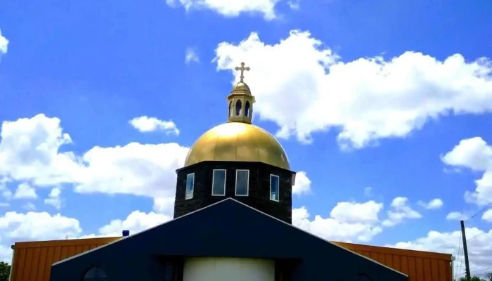 Medhane Alem Eritrean Orthodox Church - Colmar Manor
