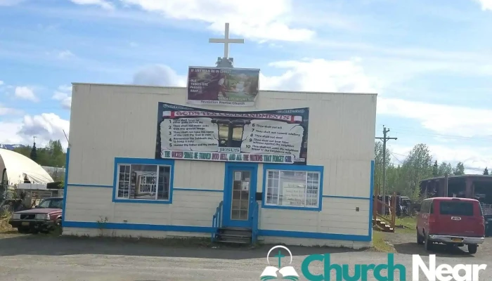 Revelation Baptist Church - Palmer