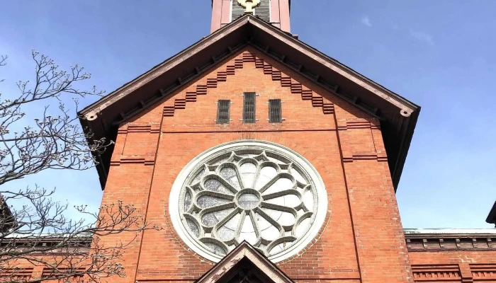 Saint John The Baptist Church -  Delaware - Newark