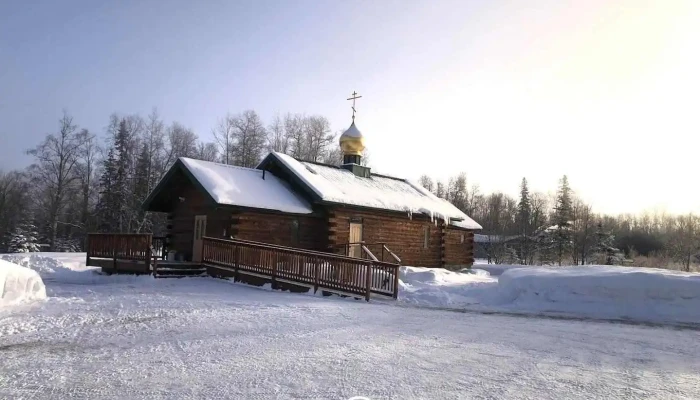 St Herman Antochian Orthodox - Wasilla