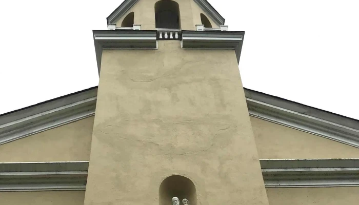 St Joseph On The Brandywine Roman Catholic Church Delaware - Wilmington