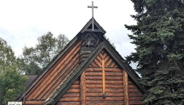St Matthews Episcopal Church All - Fairbanks