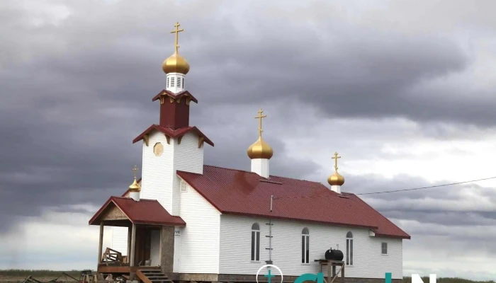 St Sophia Russian Orthodox Church -  All - Bethel
