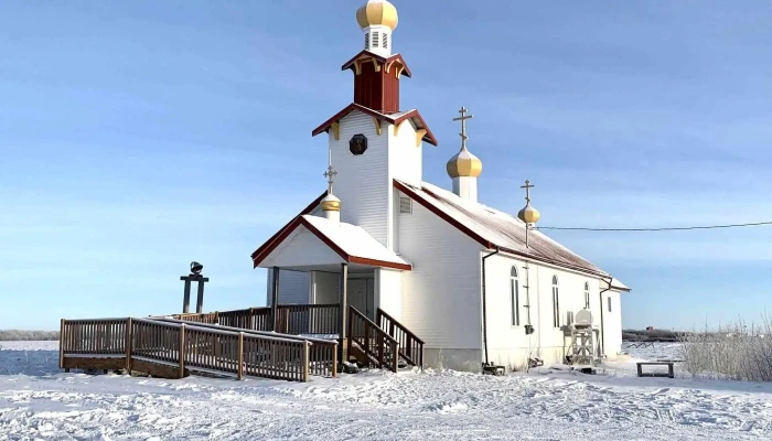 St Sophia Russian Orthodox Church -  Reviews - Bethel