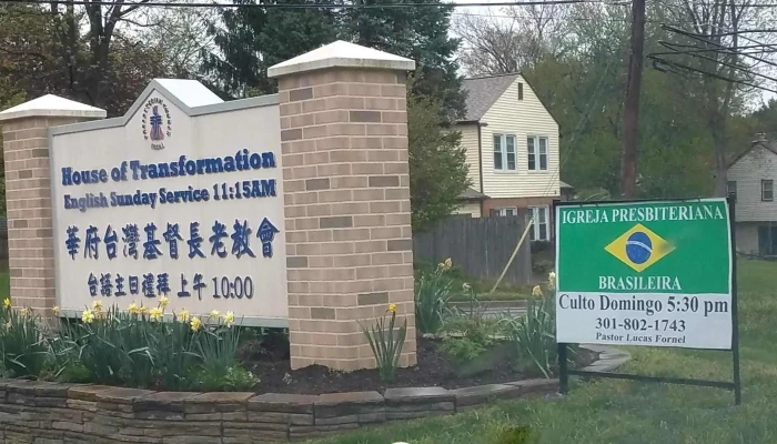 Taiwanese Presbyterian Church of Washington - Derwood