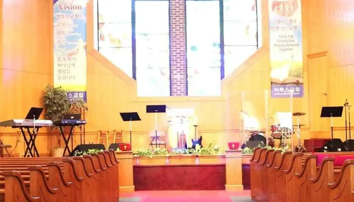 메릴랜드 익투스 교회 Ichthus Mission Church - Rockville